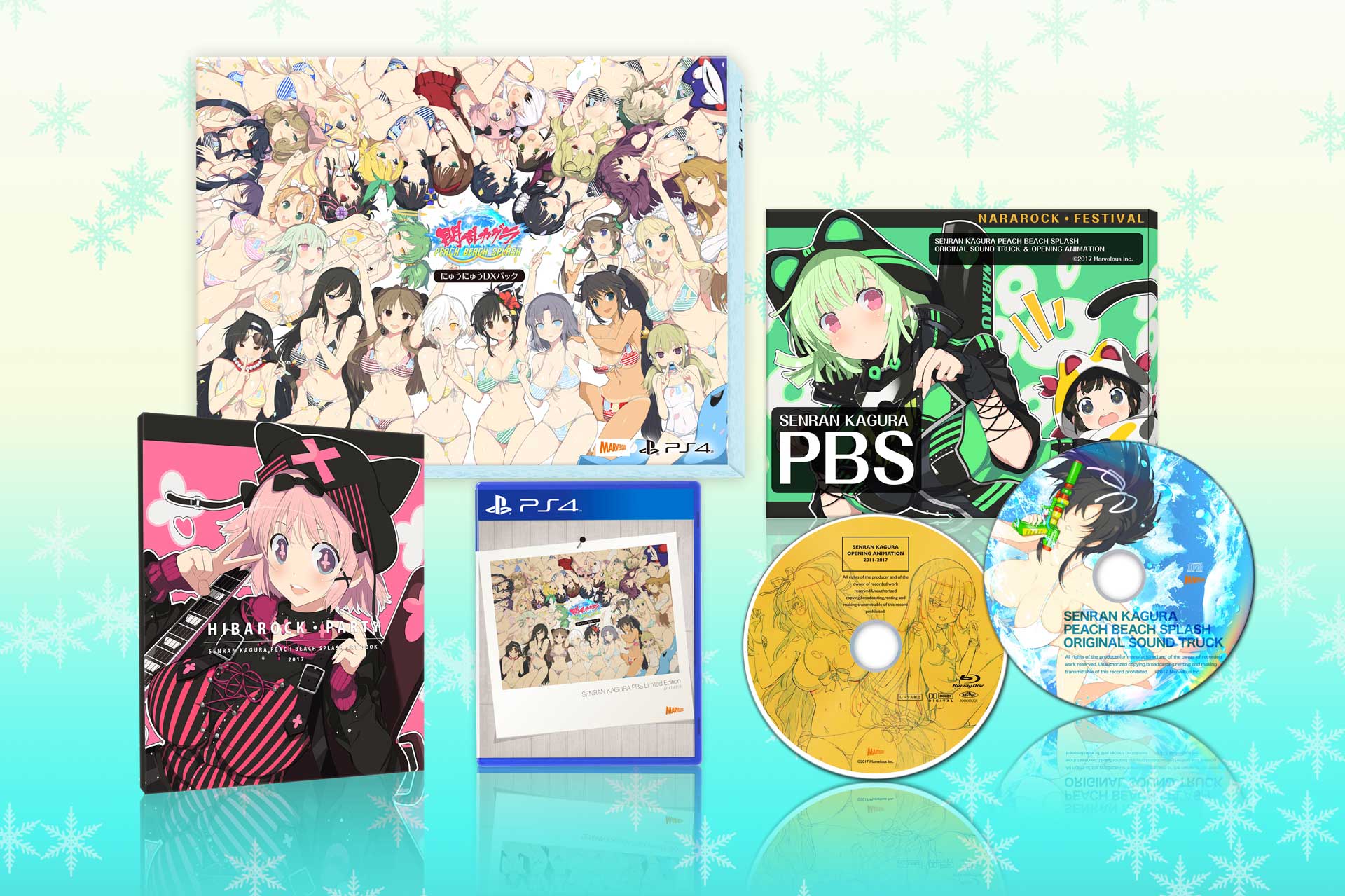 Peach Ball: Senran Kagura limited edition packaging, boxart, first  screenshots