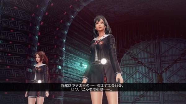 Sg Zh School Girl Zombie Hunter Details Copy Zombies Underwear Decoys More Gematsu