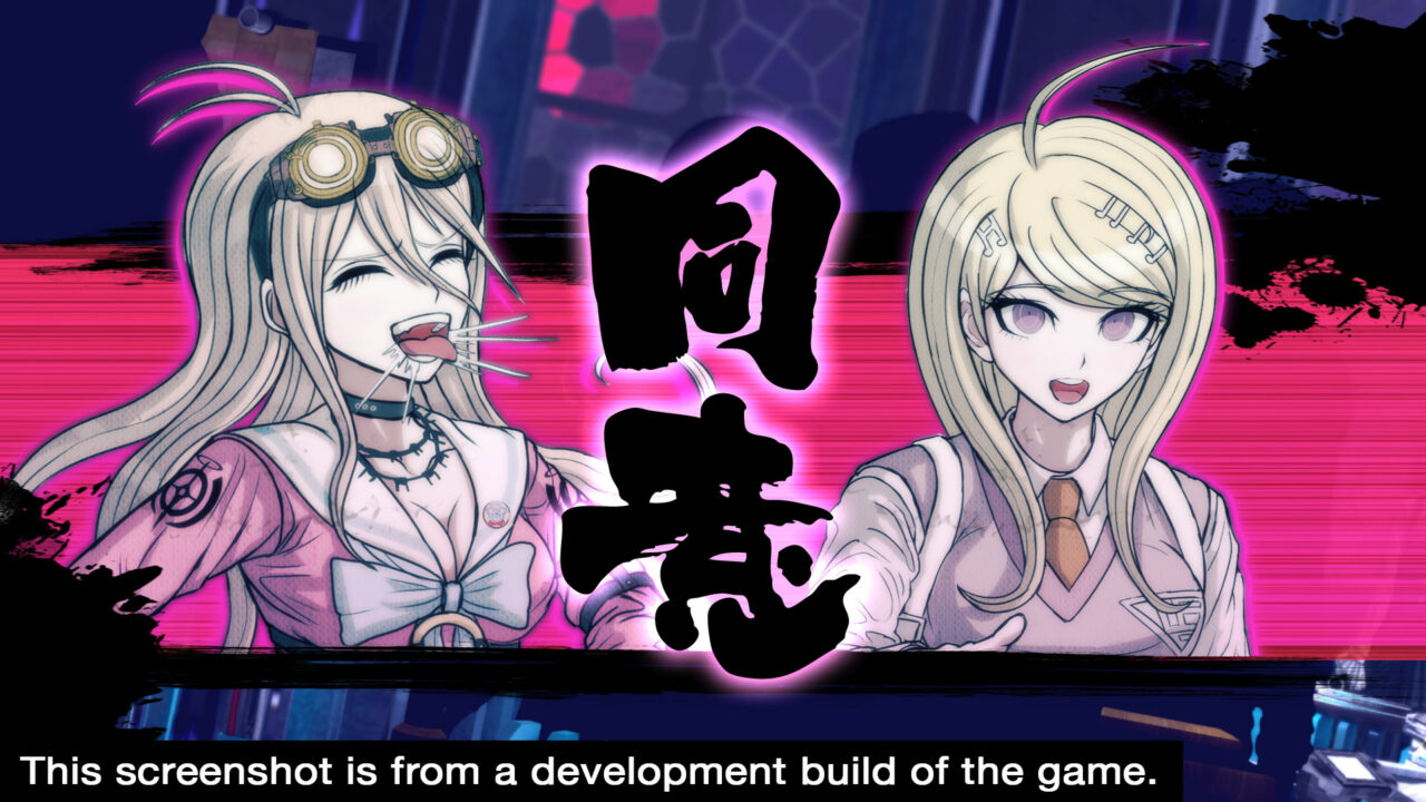 Danganronpa V3: Killing Harmony Coming West In 2017 - Gematsu