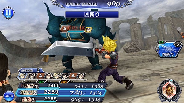 DISSIDIA FINAL FANTASY OPERA OMNIA