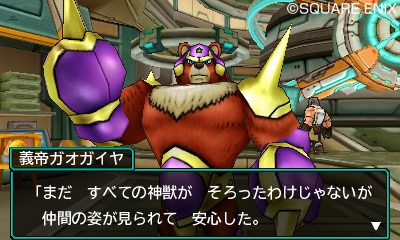 dragon quest monsters joker 2 professional english patch