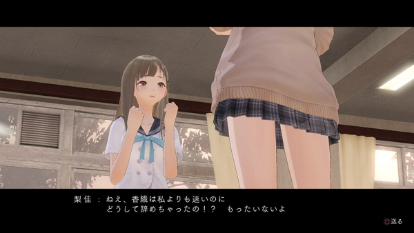 Blue Reflection Details Non Reflector Allies Battle Techniques And Tips More Gematsu