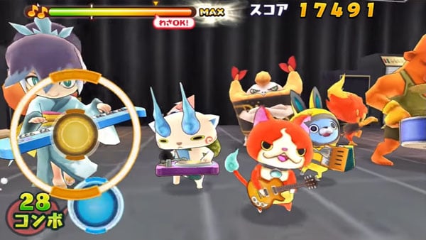 Yo-kai Watch Dance launches December 5 in Japan - Gematsu