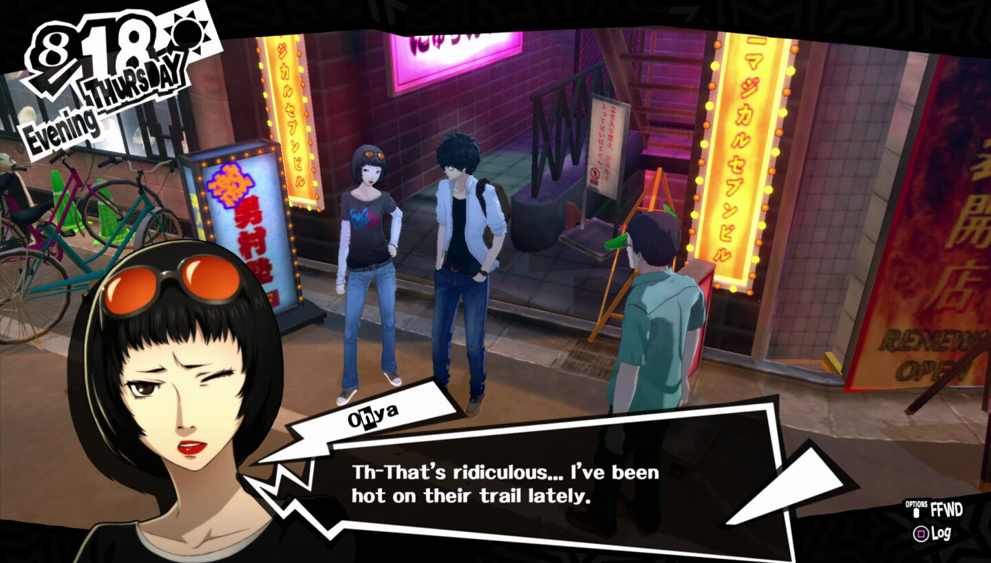 Persona 5 ‘Shinya Oda,’ ‘Ichiko Ohya,’ ‘Chihaya Mifune,’ and ‘Yuuki ...