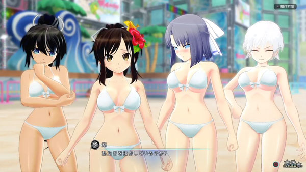 The first 35 minutes of Senran Kagura: Peach Beach Splash - Gematsu