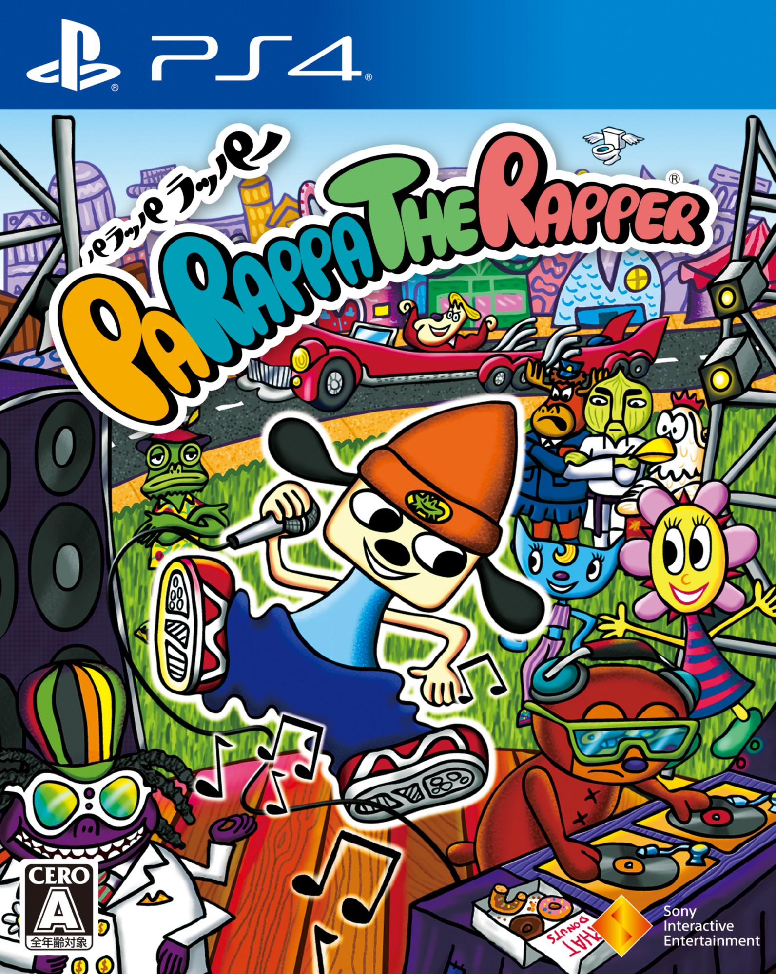 It looks like PS4 Parappa Remastered is the PSP game running under