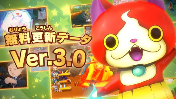 Yo-Kai Watch 3 Sukiyaki - Episode 25  Zombie Supermarket! (YoKai Watch 3  Gameplay) 