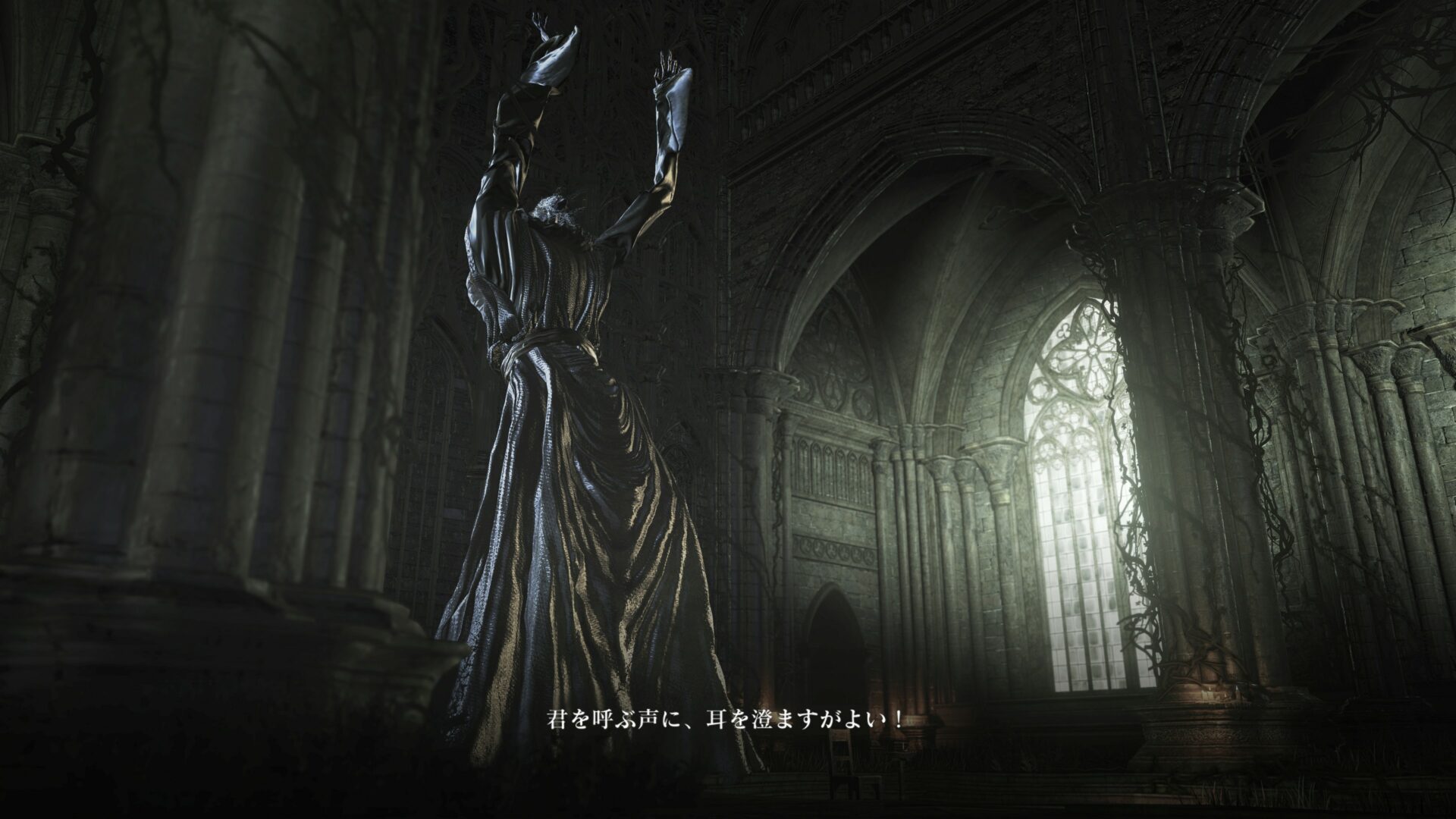 Dark Souls III The Ringed City DLC Screenshots Gematsu   Zp 59626 Dark Souls III 2017 03 08 17 007 1920x1080 