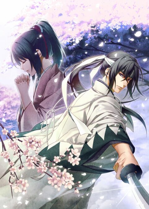 Hakuoki Shinkai: Fuukaden opening movie - Gematsu