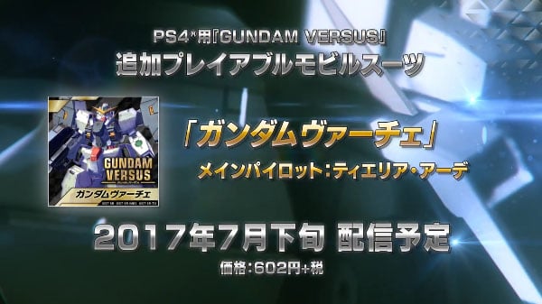 Gundam Versus Dlc Mobile Suit Gundam Virtue Trailer Gematsu