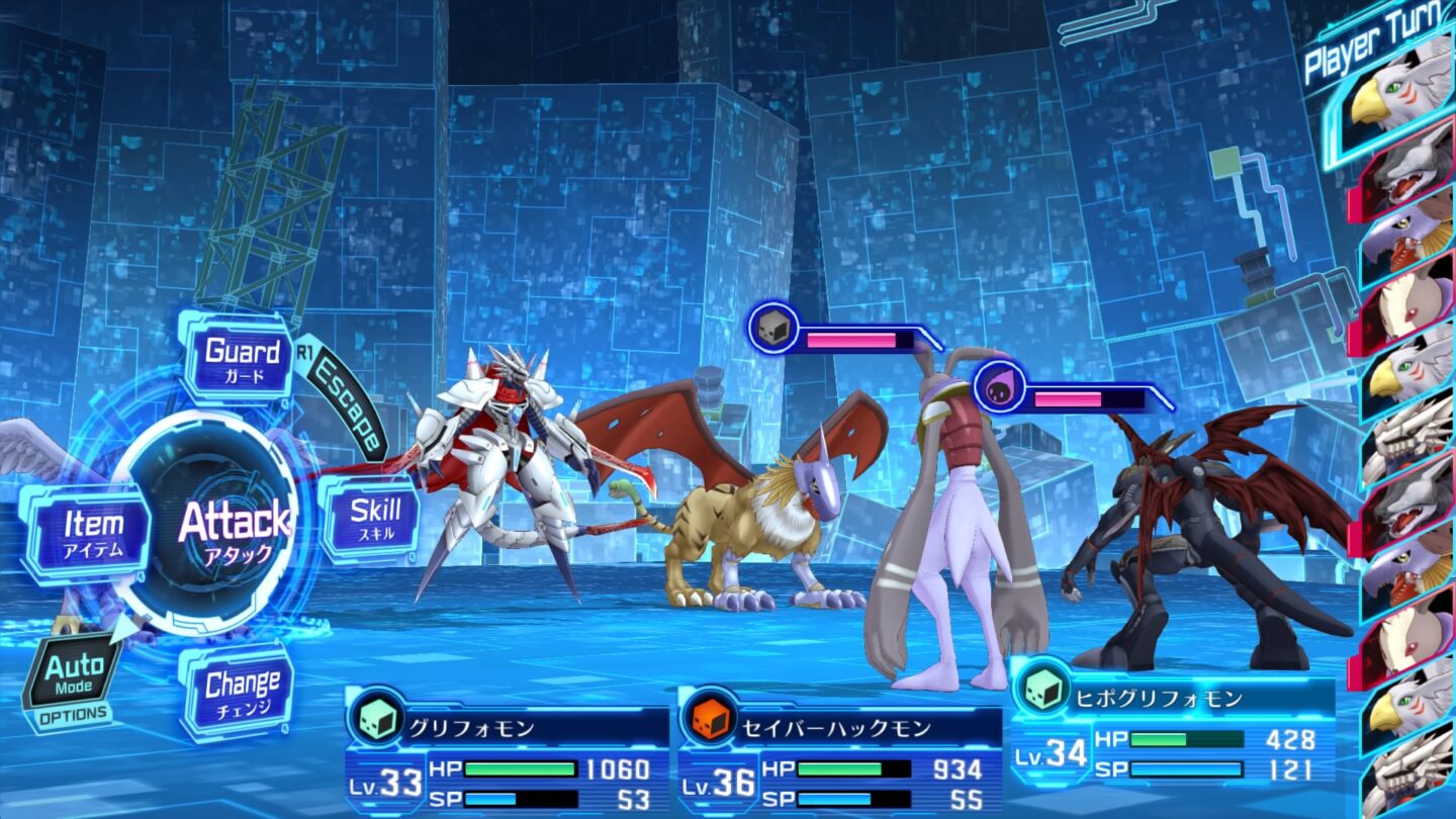 Digimon Story: Cyber Sleuth Hacker’s Memory ‘Erika Mishima and Fei ...