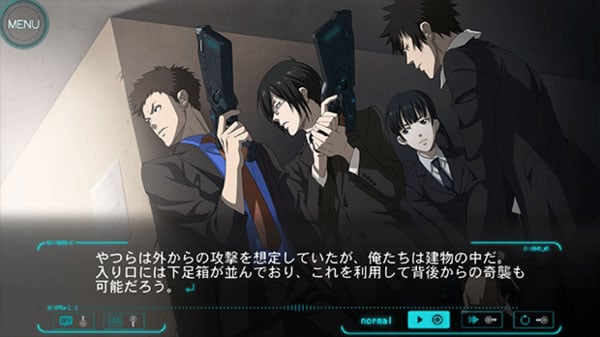 Psycho Pass Mandatory Happiness Coming To Ios In Japan On July 27 Gematsu