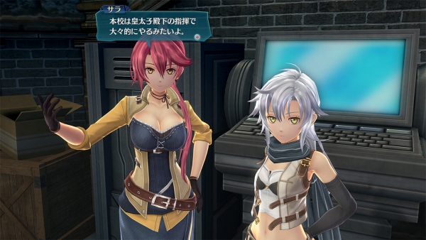 Trails Of Cold Steel Mods