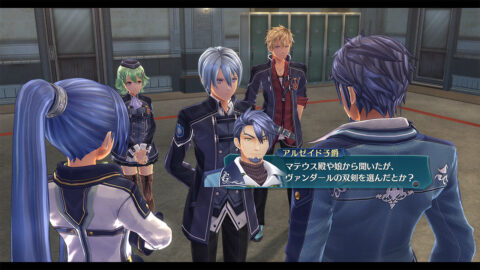 The Legend Of Heroes: Trails Of Cold Steel Iii Details Sara, Sharon 