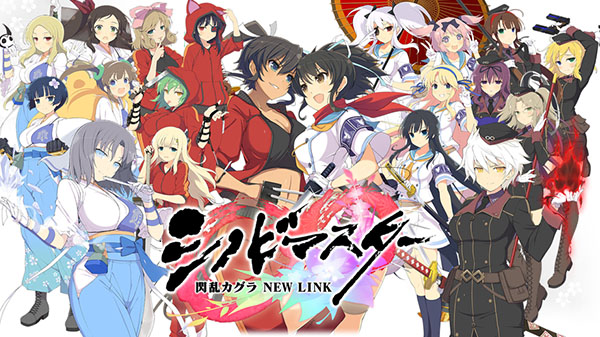 Best Characters That Have to Show up in the New Senran Kagura