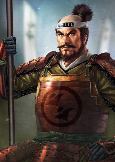 Nobunaga’s Ambition: Taishi debut trailer - Gematsu