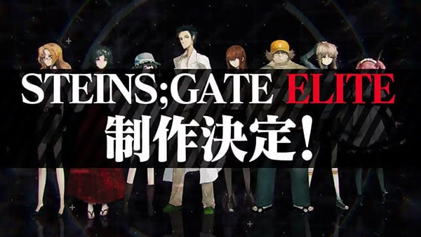 Steins;Gate Elite