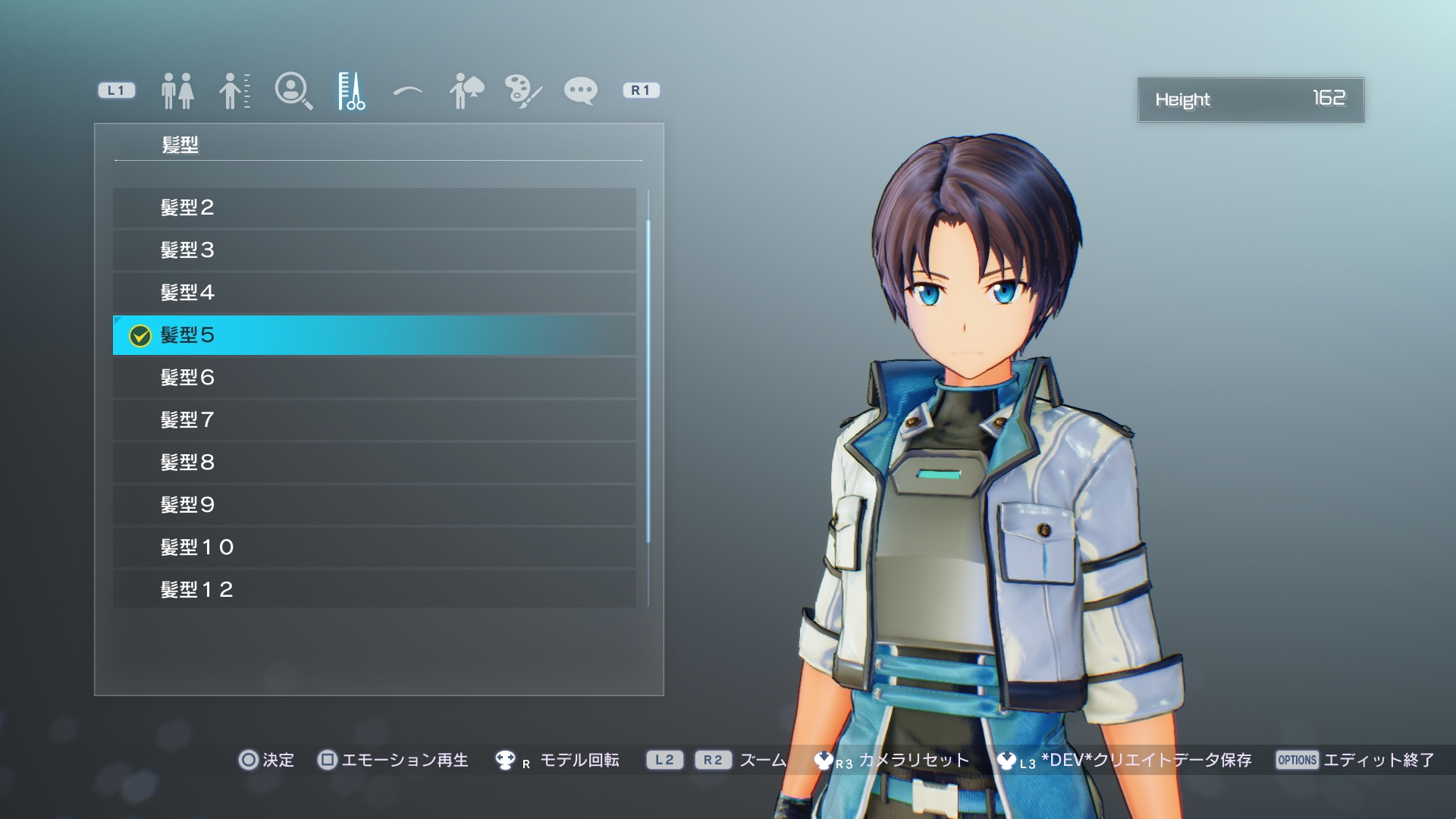 Sword Art Online: Fatal Bullet Introduces In-Game Features, New Characters