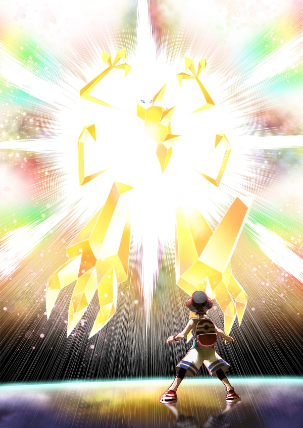 Pokemon Ultra Sun and Moon - Necrozma + Solgaleo Battle 