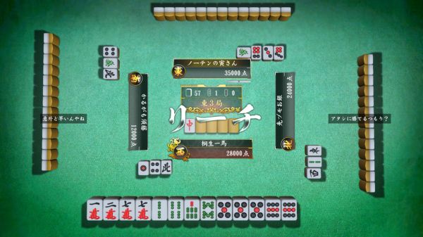 Yakuza kiwami 2 1000 poker chips online