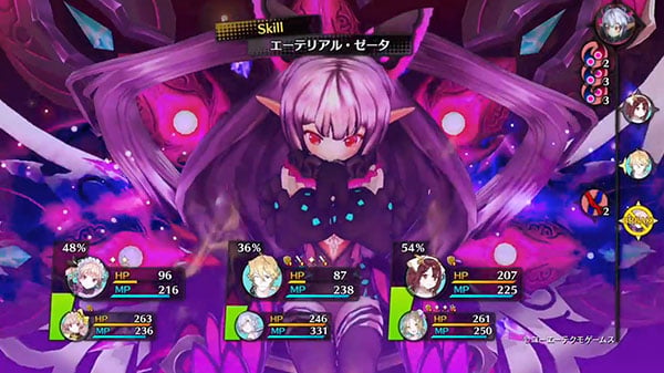 Atelier Lydie Suelle Boss Battle Gameplay Gematsu