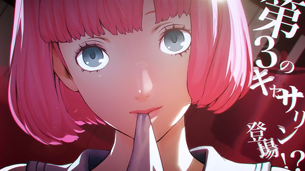 1st Conception Game Gets PS4 Version This Winter - News - Anime
