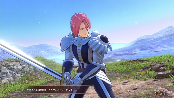 The Seven Deadly Sins: Knights of Britannia video game
