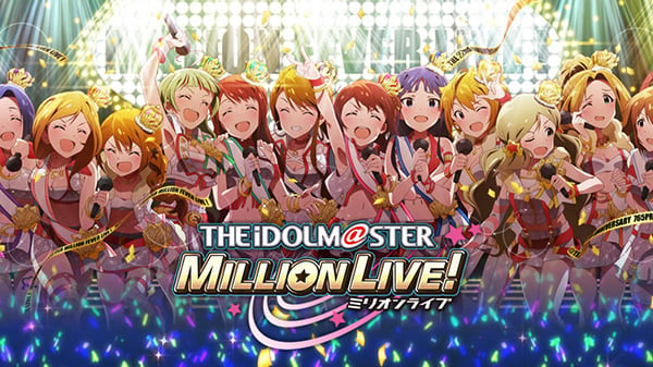 The Idolmaster Million Live To End Service On March 19 Gematsu