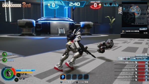 breaker ps4 new gundam first Breaker Gundam gameplay, New and details,