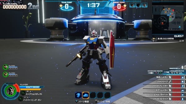 Gundam offline game free download