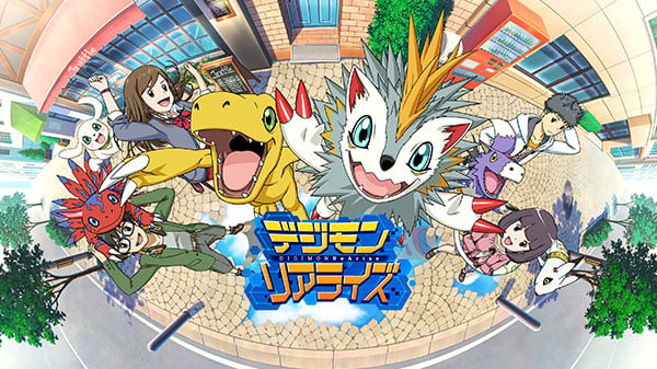 Digimon Adventure 2: The Beginning Unveils Visual and Additional