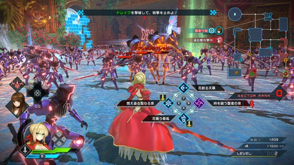 fate extella ps vita