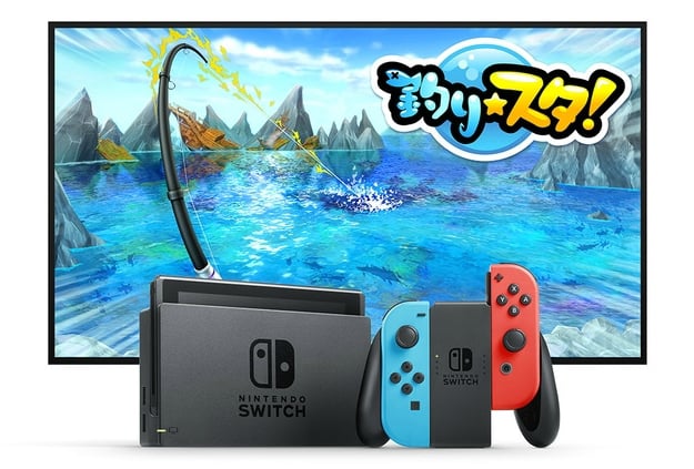 fishing games for nintendo switch