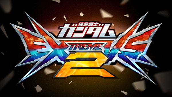 Mobile Suit Gundam Extreme Vs 2 Announced For Arcades Gematsu