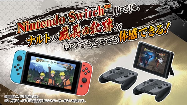 Naruto Shippuden: Ultimate Ninja Storm Trilogy for Switch launches April 26  in Japan - Gematsu