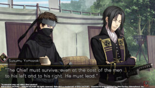 Hakuoki Edo Blossoms gameplay trailer Heisuke Toudou and Susumu