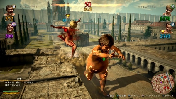 attack on titan video game xbox one