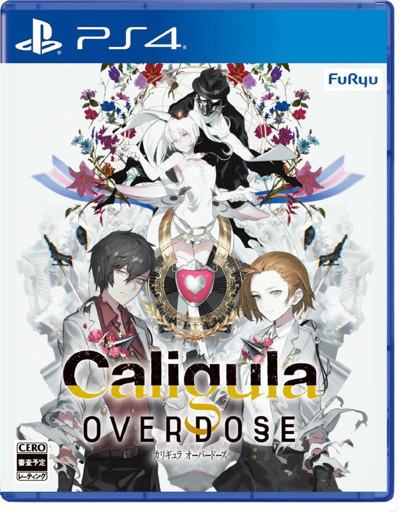 The Caligula Effect Overdose Japanese Box Art Gematsu