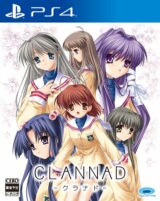 CLANNAD Collector's Edition (Switch) – Limited Run Games