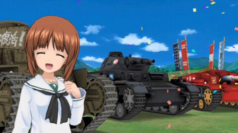 Girls und Panzer: Atsumare! Minna no Senshadou! announced for ...