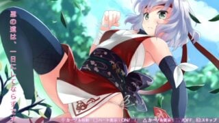 Omega Labyrinth Z Banned In The United Kingdom Gematsu