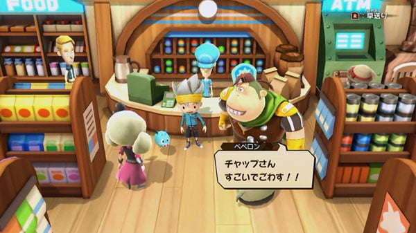 the snack world 3ds