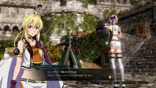 Record of Grancrest War English PS4 trophies surface - Gematsu