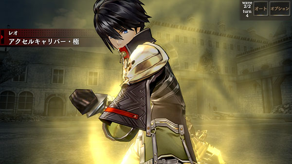 God Eater Resonant Ops Now Available In Japan Gematsu