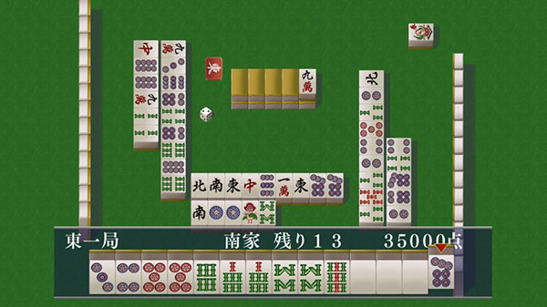 simple mahjong switch gameplay