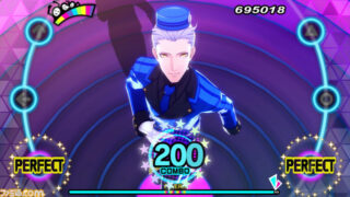 Persona 3: Dancing Moon Night