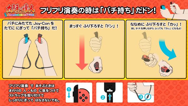 Taiko Drum Master: Nintendo Switch Version!