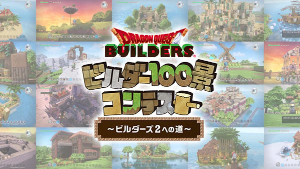 DQ-Builders-100_05-28-18.jpg
