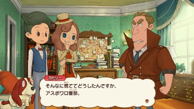 Layton's Mystery Journey: Katrielle and The Millionaires' Conspiracy DX