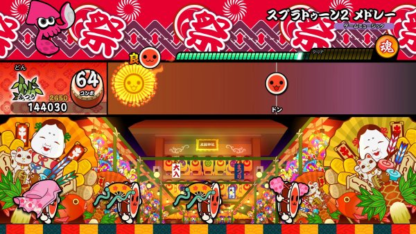 Taiko-Drum-Master-Nintendo-Switch-Version_2018_05-14-18_004.jpg